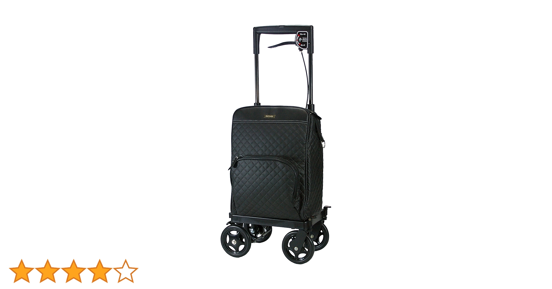 Amazon | 島製作所 メロディプリモ 右用 (キルティングBK